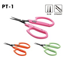 Saboten Japanese professional scissors